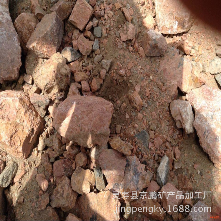 工厂生产销售陶瓷级长石粉 一级原矿钾长石 质量有保证
