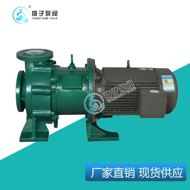 重型磁力泵 IMD80-65-140F 衬氟磁力泵 耐酸碱化工用泵可定制材料图片