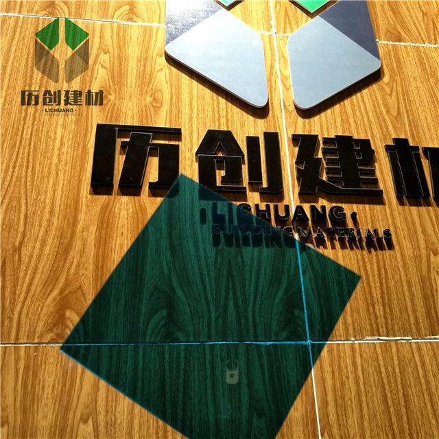 浙江杭州市 pc板 3mm耐力板 聚碳酸酯板  厂家直供 可定制