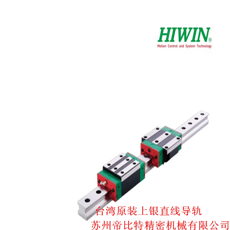 替代台湾品牌35 4555滚柱导轨滑块 品质保证磨床龙门专用直线导轨示例图4