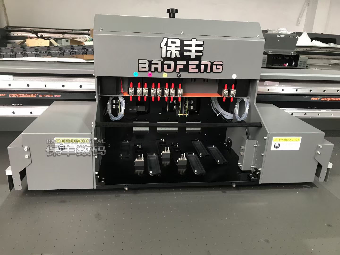 UV打印机 家装工业背景墙研究保丰 BF3220 功率高 容量大