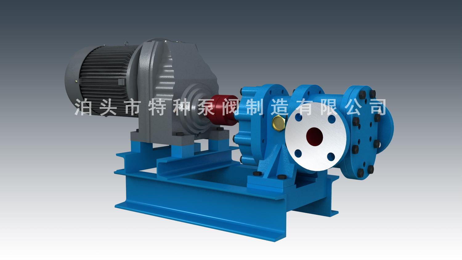 批发生产GNB系列剪切式转子泵 高粘度油泵 卧式铸铁GNB增压泵示例图4