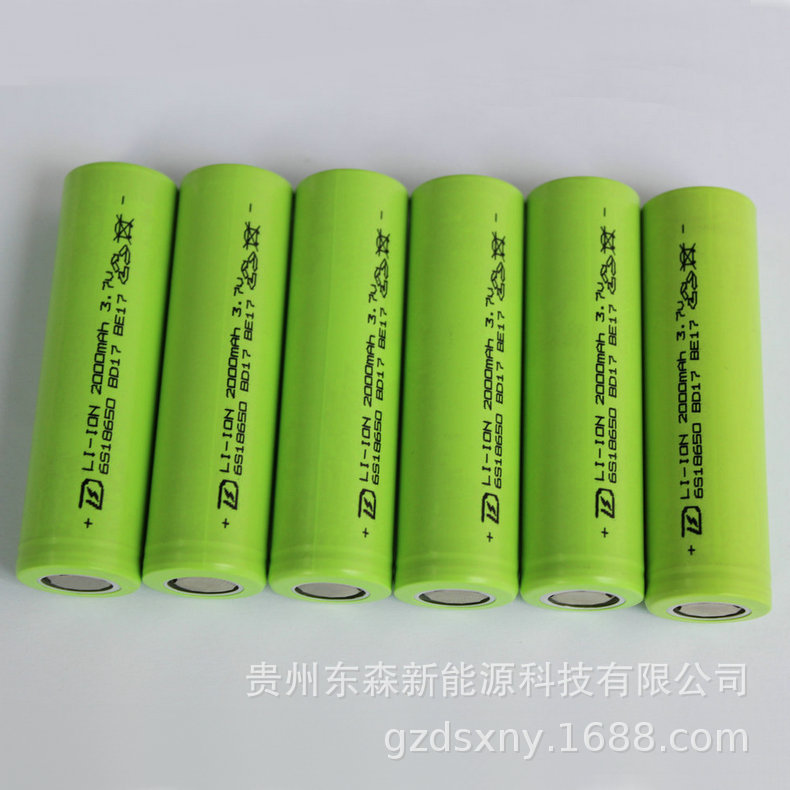 厂家批发18650 2600MAH锂电池 智能家电锂电池 工业机器人锂电池示例图4