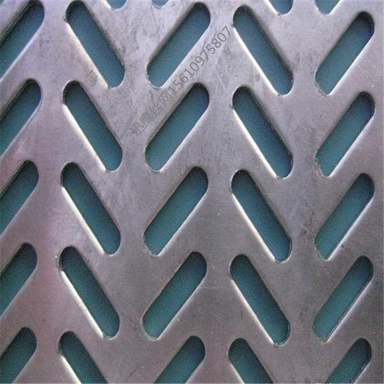 长圆孔厂家定制  食品厂镀锌板筛网  北海市条形孔板示例图1