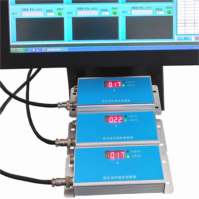 明核 NT6300-MCH 在线式辐射监测系统  辐射测量仪 在线式辐射检测仪