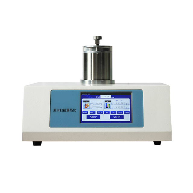 皆准仪器 DSC-500B 差示扫描量热仪 材料熔融结晶油脂等食品的固/液相比例 厂家直销