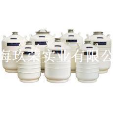 金凤16L液氮罐YDS-15液氮罐贮存型II、液氮容器、液氮罐