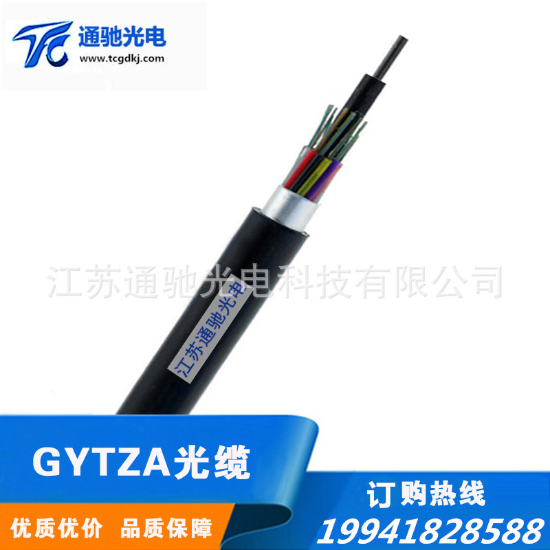 GYTZA-4A1/8/12/16/24/32/48A1芯室外架空阻燃光缆 多模光纤光缆示例图2