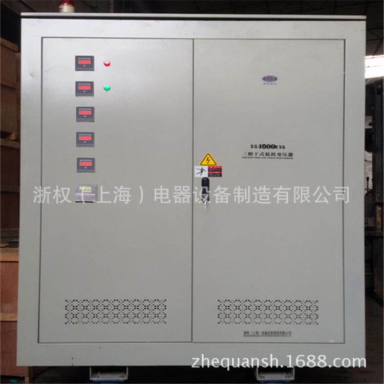 厂家生产1000KVA三相变压器 380V 220V 110V变压器 三相四线示例图1