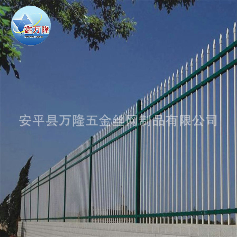 小区庭院隔离护栏 围墙锌钢护栏 防护隔离栏杆示例图15