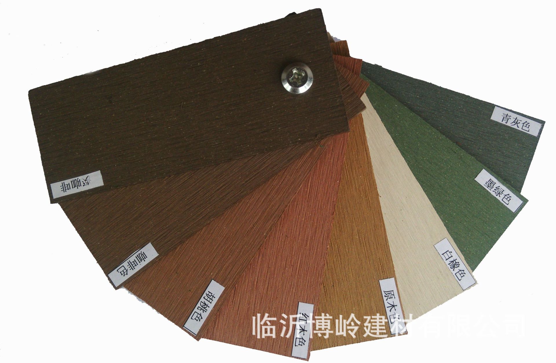厂家直销博岭生态木户外地板 户外塑木地板 防水防滑 pvc木塑板材示例图3