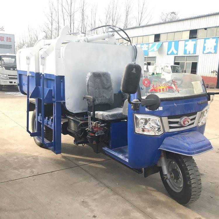 新款机动三轮垃圾车 山东出售挂桶式三轮垃圾车 宏园 农用机动三轮垃圾车厂家