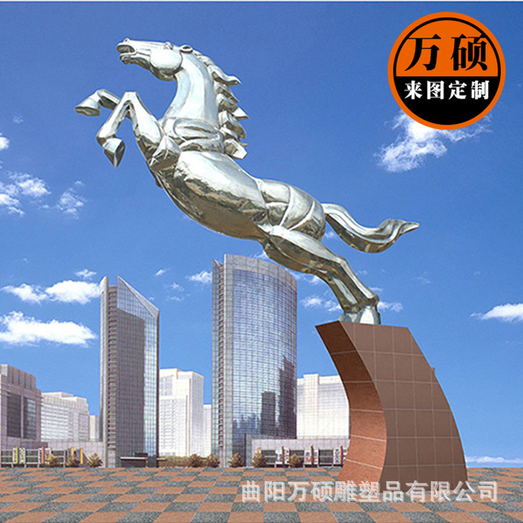 304不锈钢动物雕塑定做 广场美陈金属拉丝雕塑摆件 不锈钢马雕塑示例图9