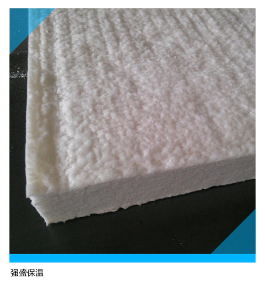 强盛保温 硅酸铝管壳 乌鲁木齐市复合硅酸盐板 耐高温800度硅酸铝针刺毯