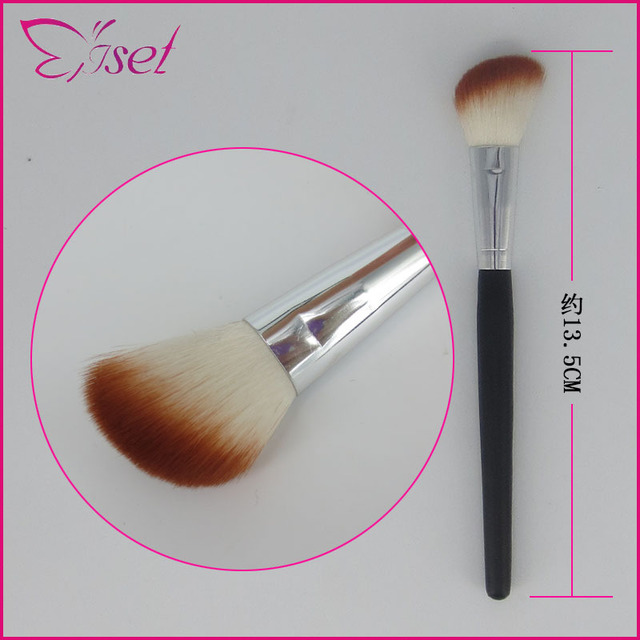 ISET/艾瑟媞 单支化妆刷长柄阴影刷侧影刷专业美妆工具厂家供应