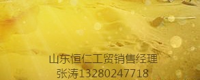 喷浆玉米皮厂家供应优良金黄色  恒仁喷浆玉米皮 精品玉米喷浆皮示例图2