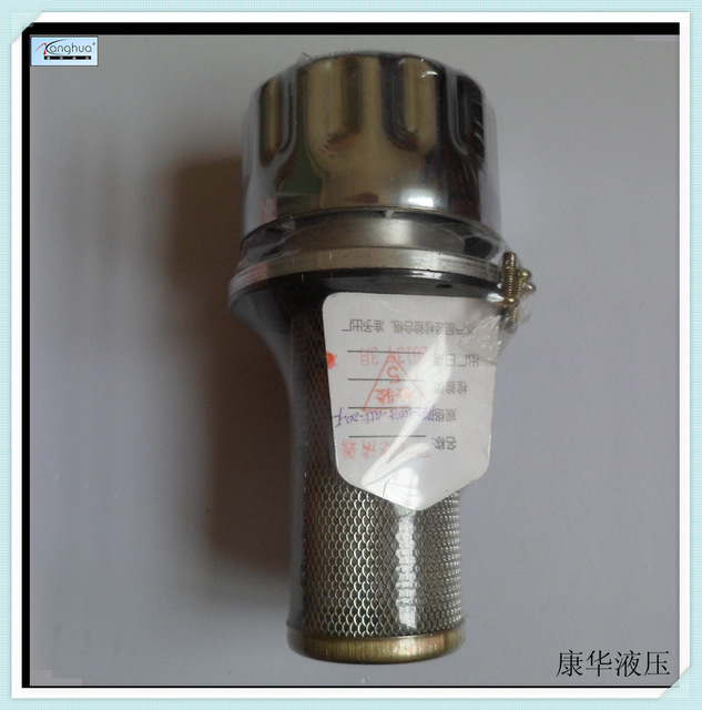 供应康华空滤器PAF2-0.07-0.45-40F，空气过滤器  液压空滤器