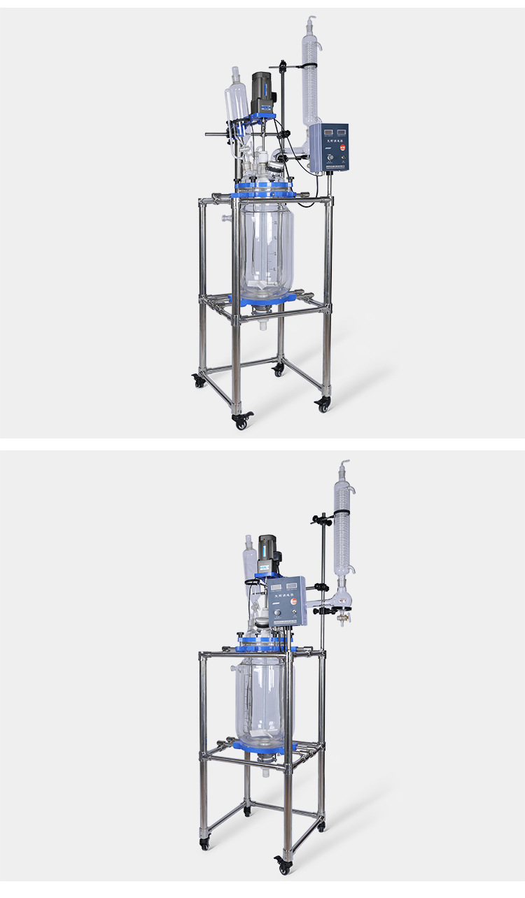 20L双层玻璃反应釜 厂家直销 混合搅拌反应 反应溶液的回流和蒸馏示例图10