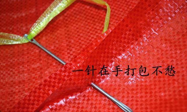 中号封包针批发低价销售不锈钢打包针编织袋蛇皮袋封口缝包针配件示例图17