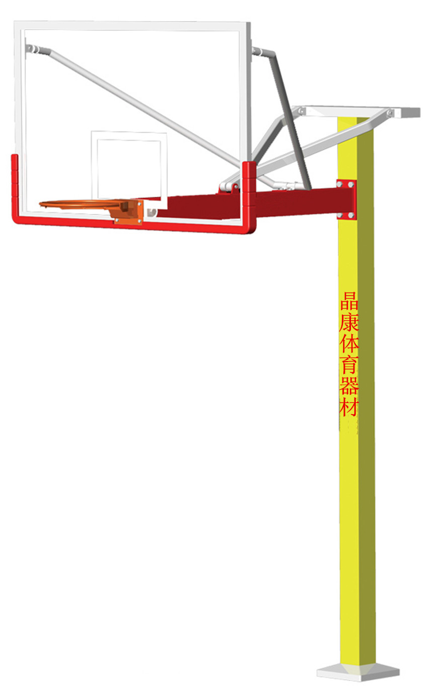 沧州晶康牌配安全防爆钢化玻璃篮球板儿童篮球架价格实惠