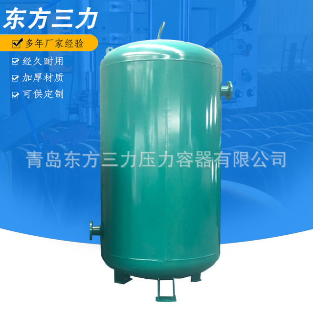 直供江西储气罐 空压机储气罐 空气储气罐 蒸汽储气罐规格型号全