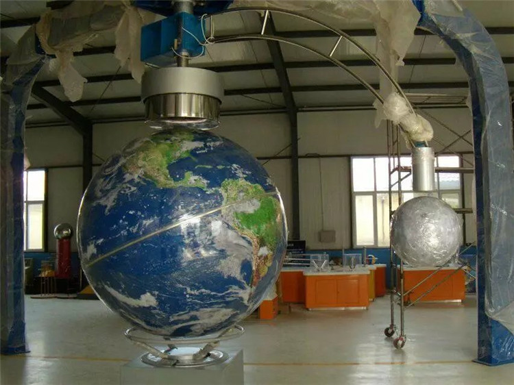磁悬浮地球 校园科技馆 大型科普器材 科普仪器 科技展品示例图6