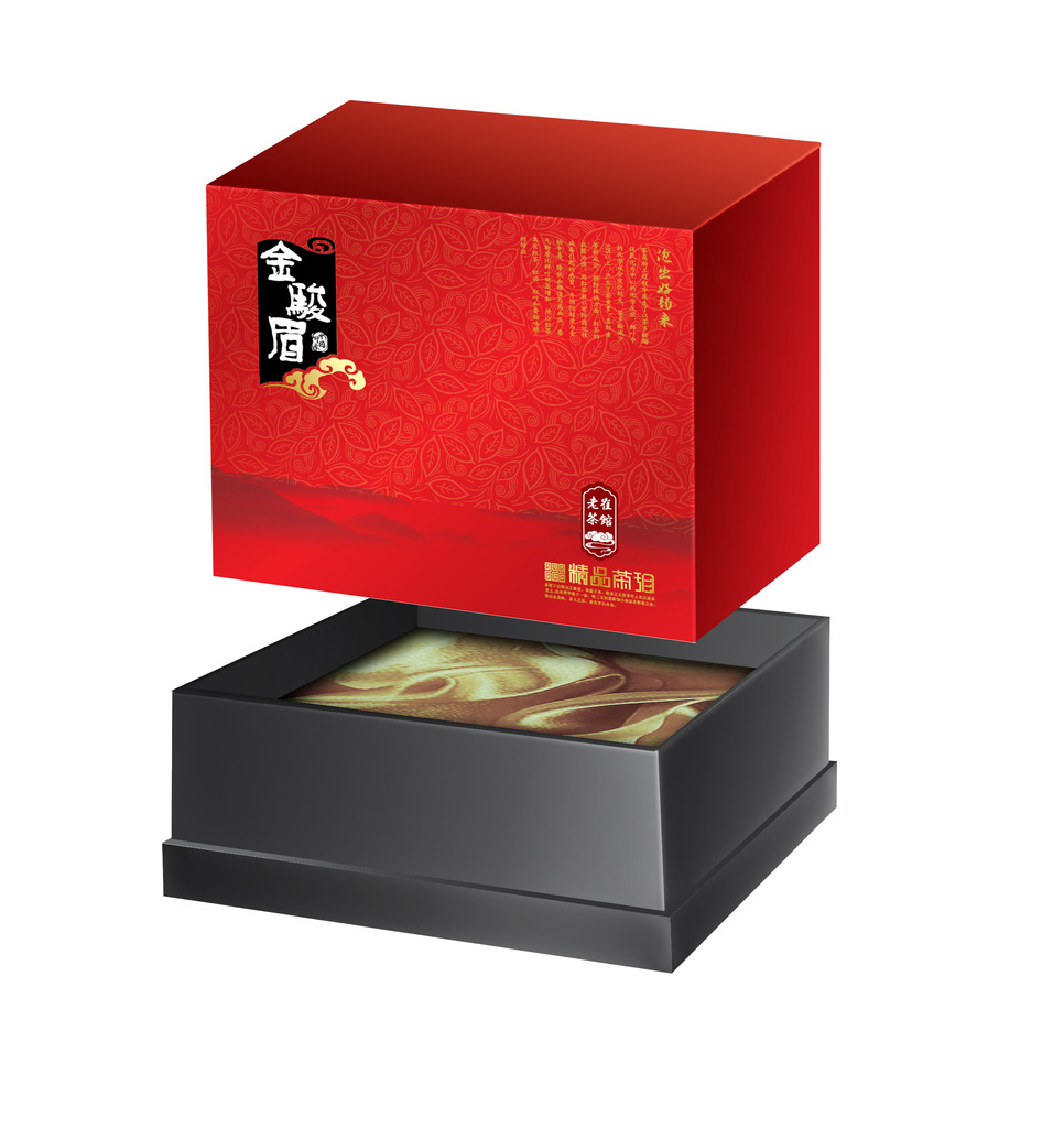南京茶叶礼盒|南京纸盒厂|南京包装盒批发|包装盒设计示例图3