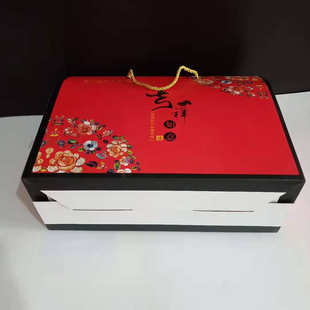厂家批发 新年礼盒包装盒通用坚果干货食品包装盒手提瓦楞礼盒示例图63
