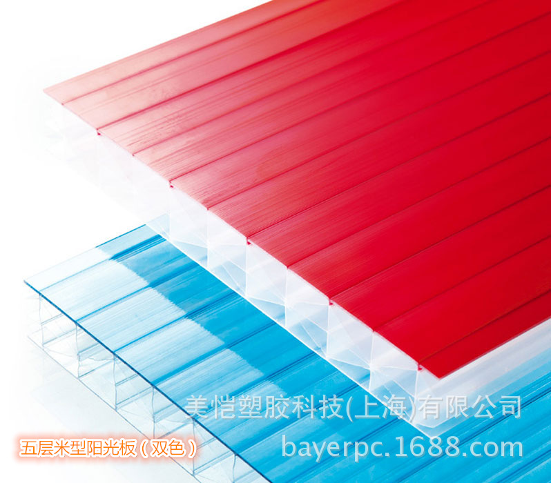 江苏徐州区PC阳光板二层三层四层多层蜂窝结构聚碳酸酯中空阳光板示例图89