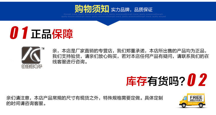 指挥调度台  供应重庆电力应急指挥中心监控台 操作台厂家直销示例图16