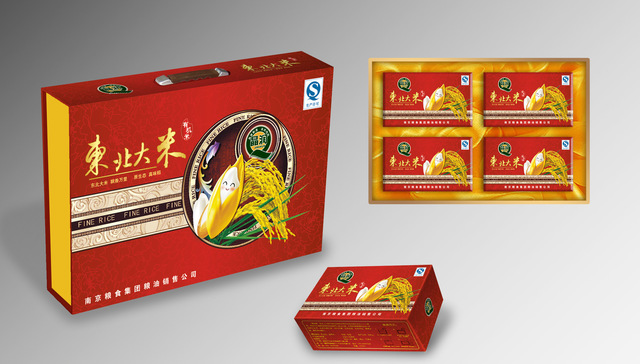 东北大米包装盒-农产品包装礼盒 大米包装盒 南京农产品包装礼盒