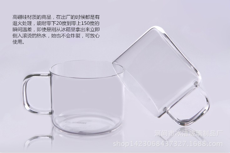 高硼硅耐热玻璃茶具带把小品杯 功夫茶具零配小玻璃茶杯功夫茶杯图片