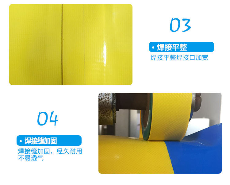 天津华津厂家直销抗寒抗冻大型雪上充气玩具雪地充气香蕉船示例图10