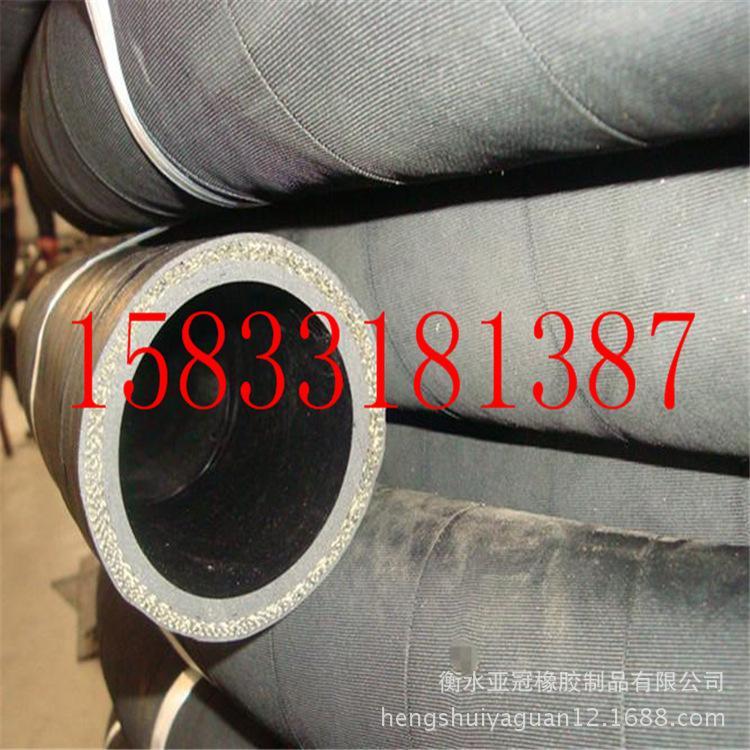 厂家直销低压蒸汽橡胶管 耐高温橡胶管 夹布橡胶管 规格齐全示例图16
