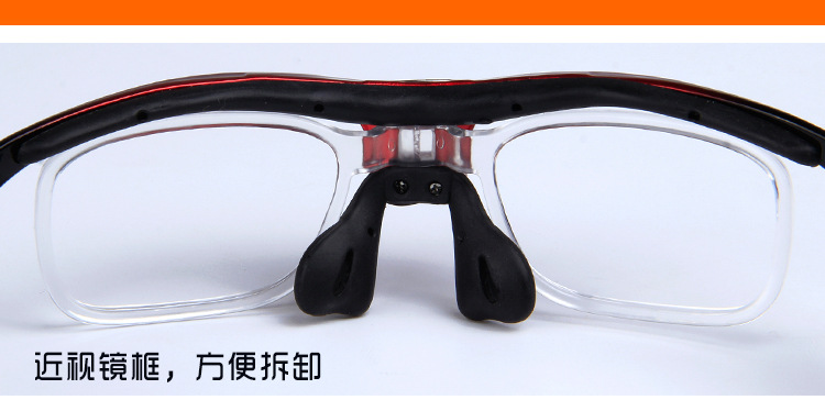 厂家批发868户外装备无标运动眼镜风镜套装骑行眼镜偏光太阳眼镜示例图27