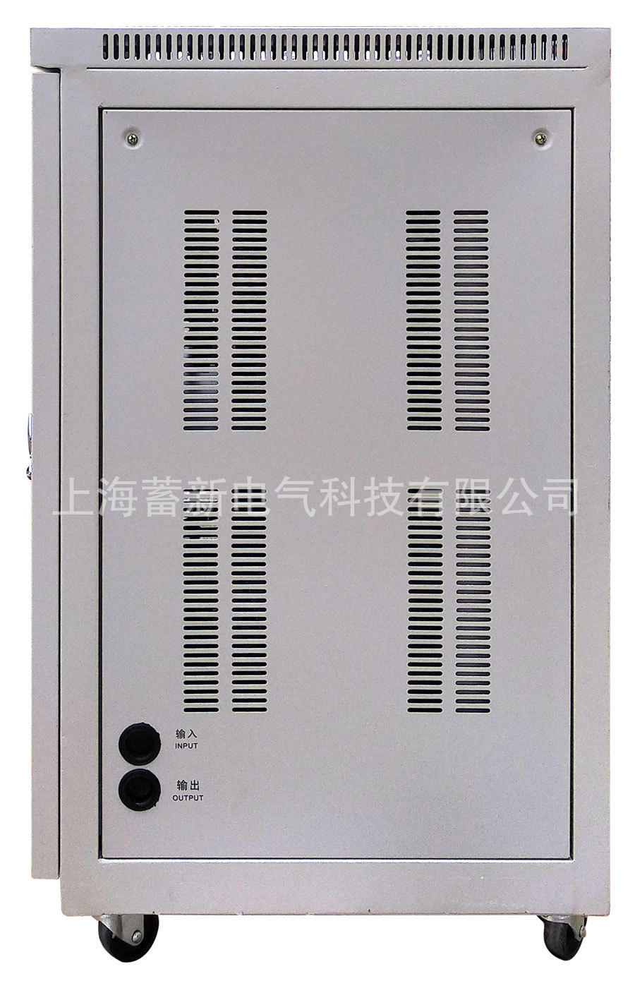 厂家提供svc稳压器 30kVA单相交流稳压器 印刷机专用稳压器示例图8