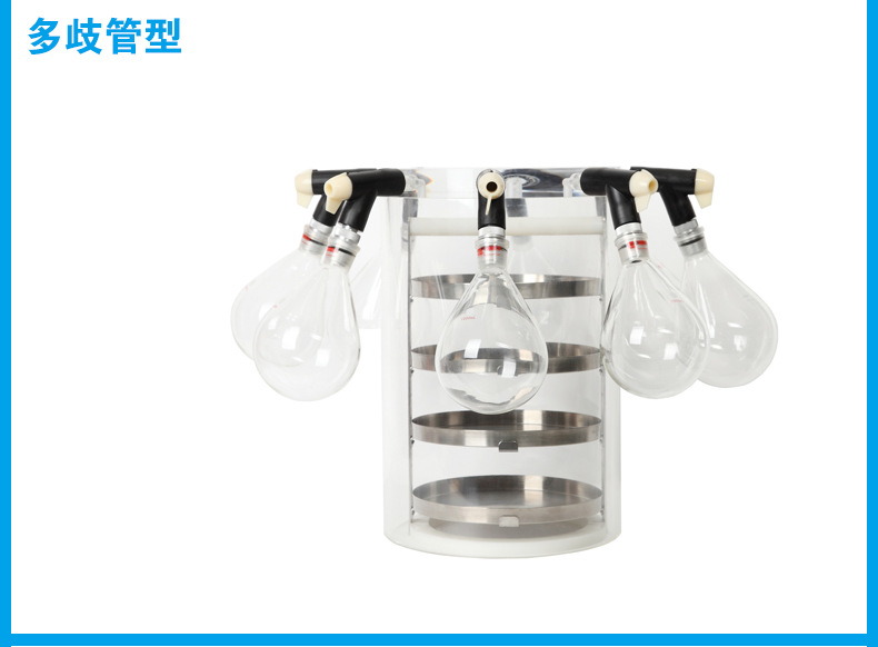 上海知信冷冻干燥机ZX-LGJ-27冻干机 小型真空冷冻干燥机示例图6