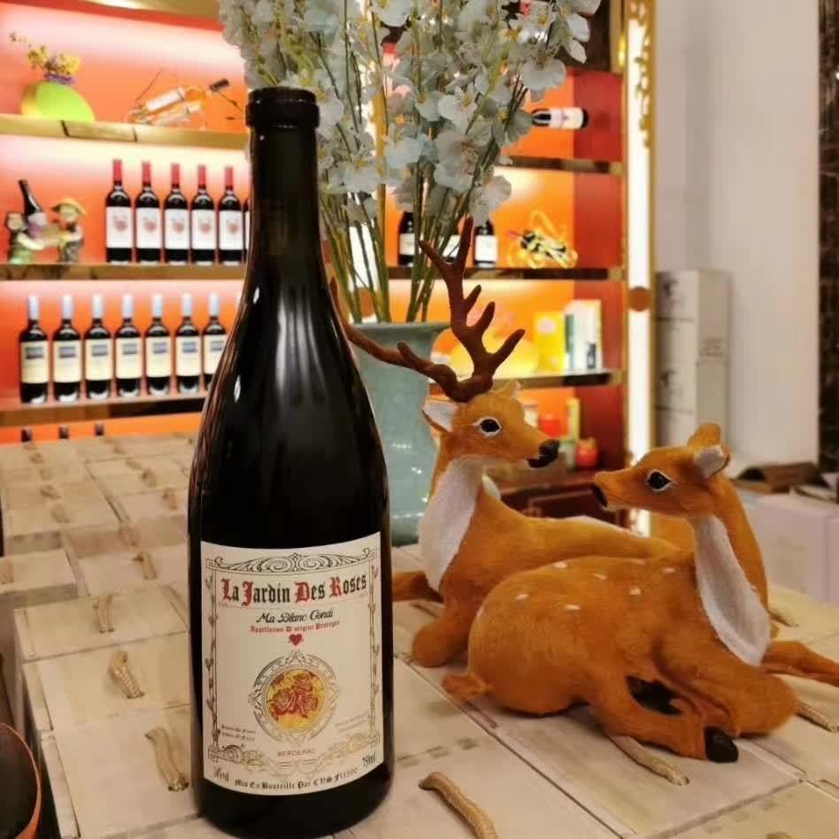 上海万耀法国AOC级别白马康帝系列玫瑰园赤霞珠混酿干红葡萄酒进口酒货源