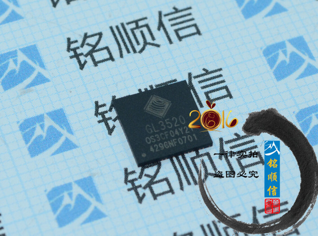 GL3520 QFN-88 USB3.0USB转4口HUB芯片只做原装实物拍摄图片