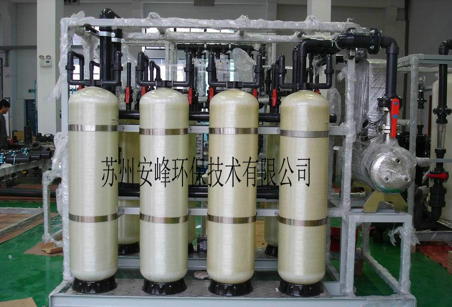高纯水超纯水设备18.2M苏州/上海/无锡/江苏水处理设备反渗透设备