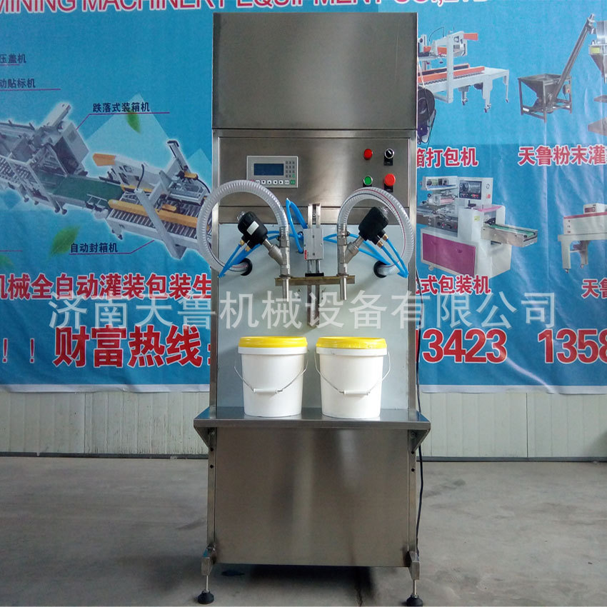 尿素灌装机 车用氨水灌装机 自流式液体灌装机 济南天鲁液体灌装示例图5