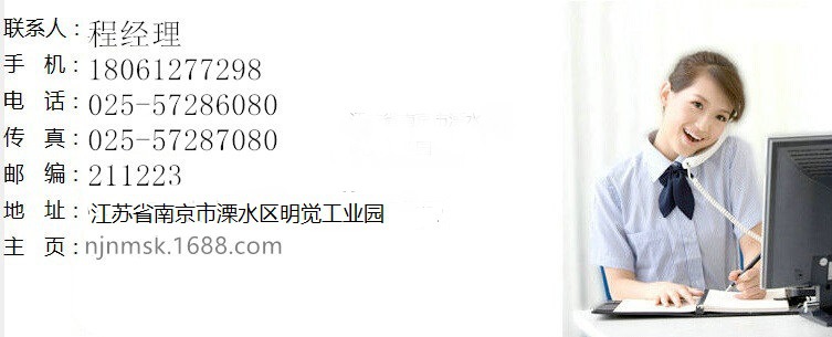 4米半自动卷板机定制 南京小型三辊卷板机生产厂家 南京诺曼出品示例图10