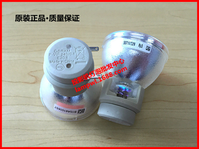 原装Mitsubishi三菱HC8000D-BL/HC8000/HC77-70D投影机灯泡