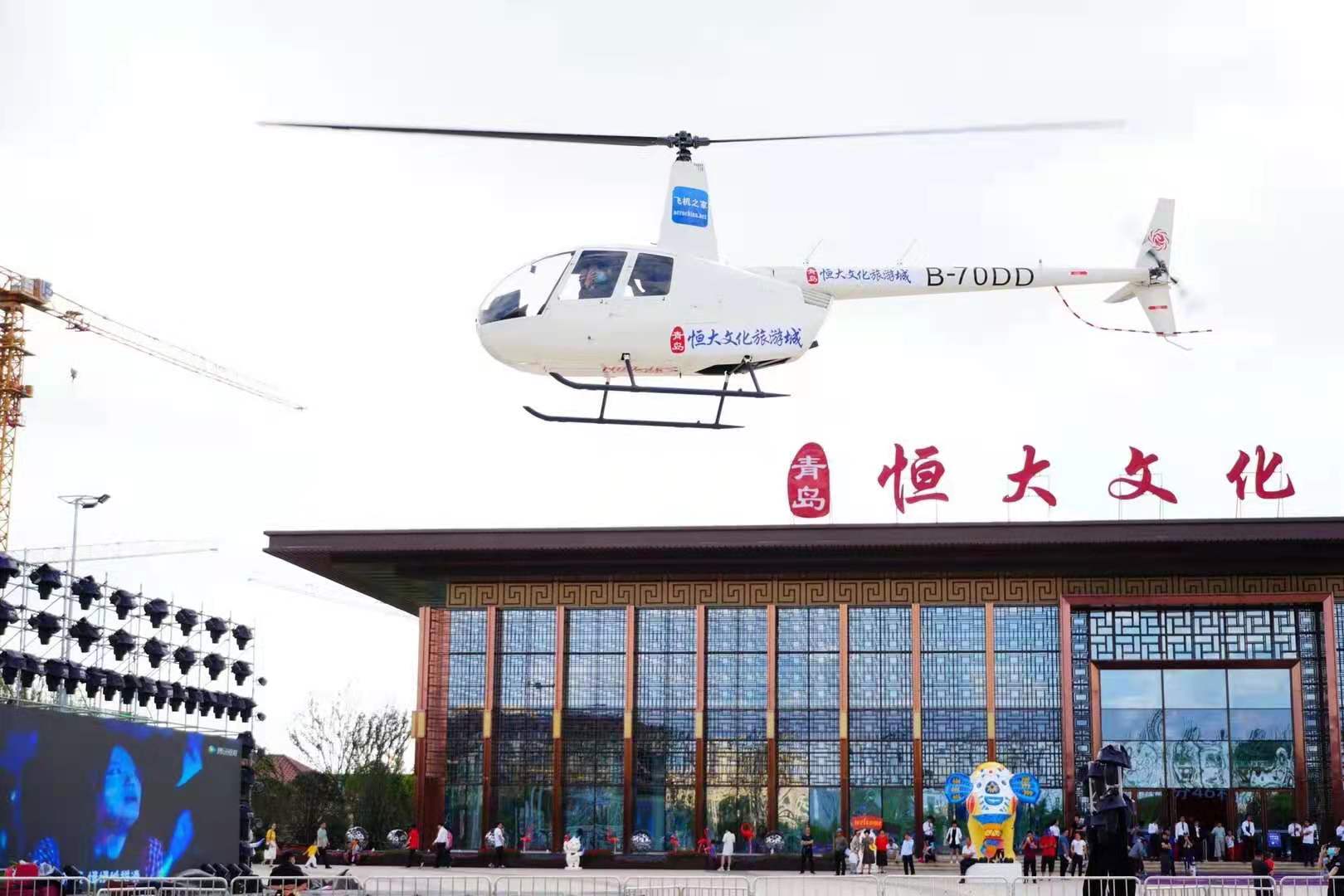 湾流公务机包机  直升机销售  专业直升机租赁  价格实惠 飞机之家