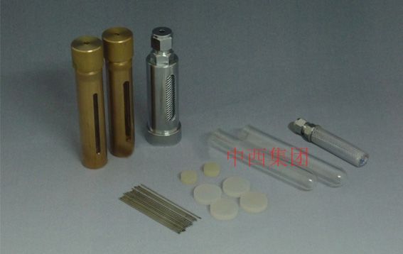 中西器材耐压玻璃瓶/液体采样瓶/储气瓶10ml 黄铜，不是全铜FSK6-10  库号：M377916图片