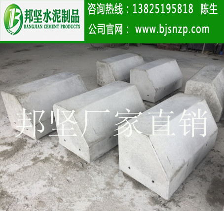 广州混凝土底座，水泥围蔽墩，围蔽基础，围蔽水泥块，示例图2