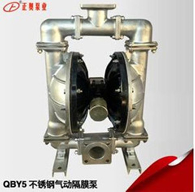正奥泵业QBY5-80P型不锈钢法兰连接气动隔膜泵环保气动泵