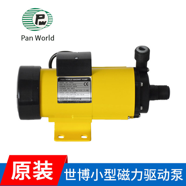 PANWORLD 供应日本世博磁力泵 NH-100PX耐腐蚀世博磁力泵 低价销售