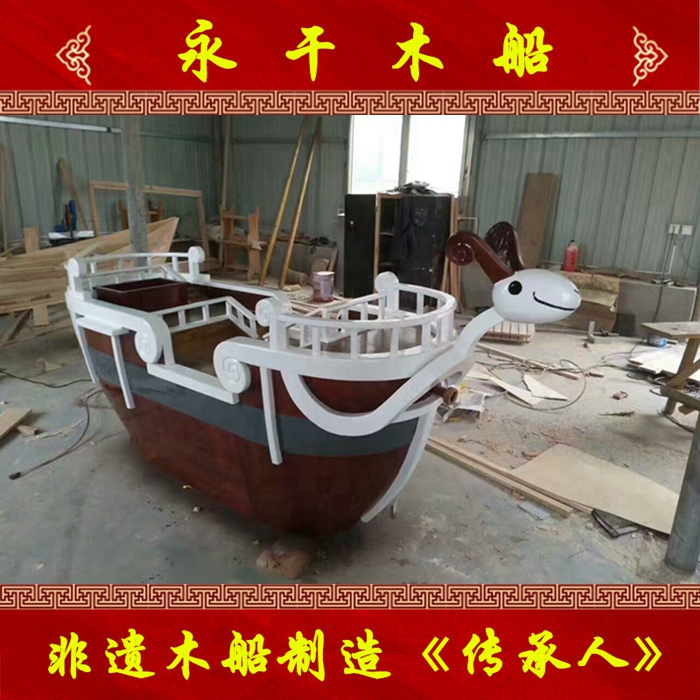 工艺木船定制黄金梅丽号海贼王酒店装饰儿童游乐船展示道具海盗船