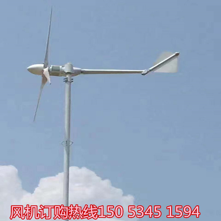 供应风光互补低风速10KW风力力发电机环保节能示例图7